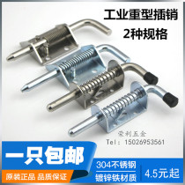 Stainless steel large spring bolt mechanical equipment bolt car bolt iron galvanized bolt heavy bolt