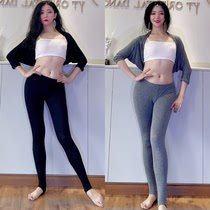 Belly dance practice clothes 2021 autumn and winter New pants set Joker four pieces Oriental dance costume women
