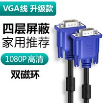 1 8 m desktop computer and host chassis cable display display printer connect power cord