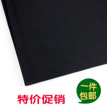 Dense black speaker speaker net cover cloth mask dustproof and sound permeable cloth Conference room decoration Montblanc elastic cloth DIY