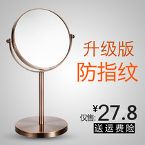 Makeup mirror desktop retro princess HD glass double-sided mirror large student dormitory portable dressing makeup mirror