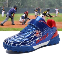 Baseball shoes professional rubber broken nails men and women baseball softball training shoes Youth Children team coach game shoes