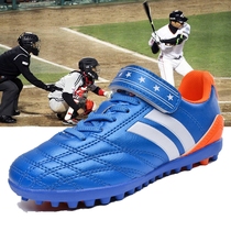  Childrens baseball shoes low-top baseball softball training shoes rubber sole broken nail training shoes Youth mens and womens baseball softball shoes