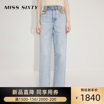 Miss Sixty2021 autumn new jeans women chain hollow high waist loose wide leg long trousers