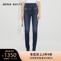 Miss Sixty2021 autumn new jeans womens four-button ultra-high waist tight-fitting nine-point dark