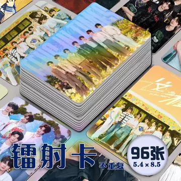 时代少年团六周年固卡-时代少年团六周年固卡促销价格、时代少年团六