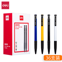Deli 6546 ballpoint pen Blue medium oil pen 0 7mm office press ballpoint pen black student medium oil pen red ballpoint pen wholesale 36 pcs