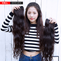 Real hair hair piece curly hair wig Female long hair big wave hair piece incognito hair piece Natural invisible fluffy long curly hair