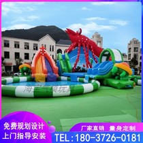 Large mobile inflatable water park pleasure equipment Water slide ladders bracket pool swimming pool water flush combinations
