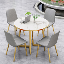 Light luxury sales office negotiation area table and chair modern negotiation reception office small round table table table one table four chairs combination