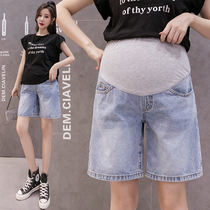 Maternity denim shorts Summer fashion outside wear wide leg pants Summer thin five-point pants trendy mom sports leggings