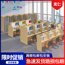 Learning table sharing paid extracurricular training counseling table and chair study room immersive partition closed postgraduate self-study table