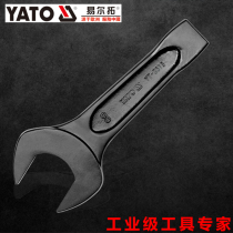 Elto original percussion open-end wrench Hammer wrench can knock single head wrench YT-3518