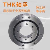 Promotional IKO CRBC11020 Crossed roller bearing THK RB11020 UUCO P5 collar