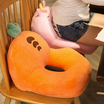 Season Breathable Beauty Hip Cushion Computer Chair Cushion Office Chair Seat Cushion Pregnant Woman Thickened Butt Haemorrhoid Butt Cushion