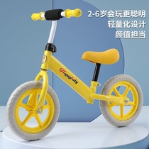 Children Bike Balance Car Two-in-one Learning Walking Car Multifunction Anti-Fall Exercise Baby Car Sports Outdoor