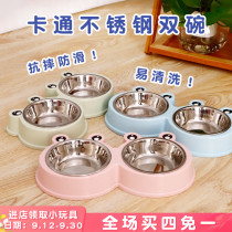 Pet Bowl Cat Bowl Stainless Steel Dog Bowl Teddy Bears Dog Basin Double Bowl Cat Drink Water Bowl Medium Small Dog Cat Food Basin