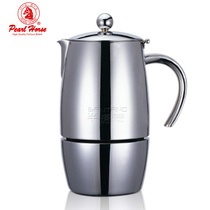 Japan Pearl Horse BMW 18-10 stainless steel MOCA pot and espresso pot