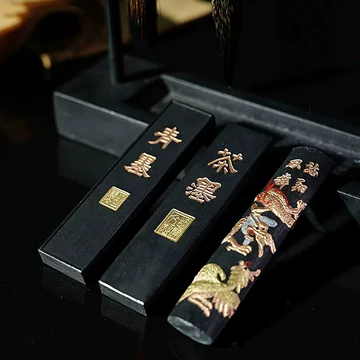 胡开文老油烟墨-胡开文老油烟墨促销价格、胡开文老油烟墨品牌- 淘宝