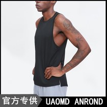 UAOMD ANROND UA summer sports vest outdoor running basketball training quick-drying sleeveless fitness clothes men