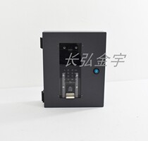 T501 machine rain protection box dust shield iron shell metal Protective case