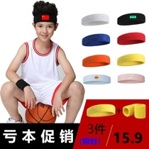 Childrens sports escort basketball headband volleyball badminton sweat-absorbing towel headscarf dancing dance hair band men and women