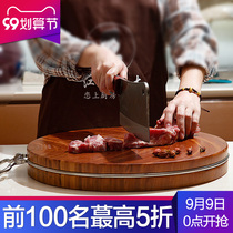 Jiangnan authentic iron wood chopping board solid wood chopping board household mildew resistant clam wood cutting board Red whole wood Vietnamese sticky board chopping board