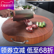 Jiangnan iron wood cutting board cutting board household mildew solid wood kitchen board authentic Vietnamese cutting board whole wood chopping board