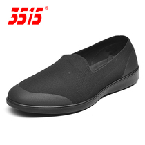 Mens shoes Original Fidelity Ji Hua 3515 Original Spring Summer and Autumn Soft Bottom Breathable Light Walking Driving Shoes