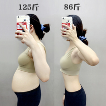 Li jia qi recommend moving fast triple transformations solve years troubles lazy abdomen unisex buy 5 to 5