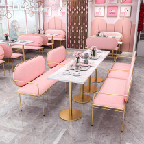 Net red shop Restaurant Lounge bar Linen sofa Cold drink shop Barber shop Wrought iron card seat Cafe Sofa table and chair