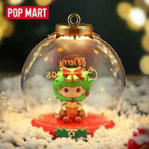 POPMART Bubble Mart Christmas Ball Modeling Display Box Around Christmas Gifts Girls Creative Trends Cute
