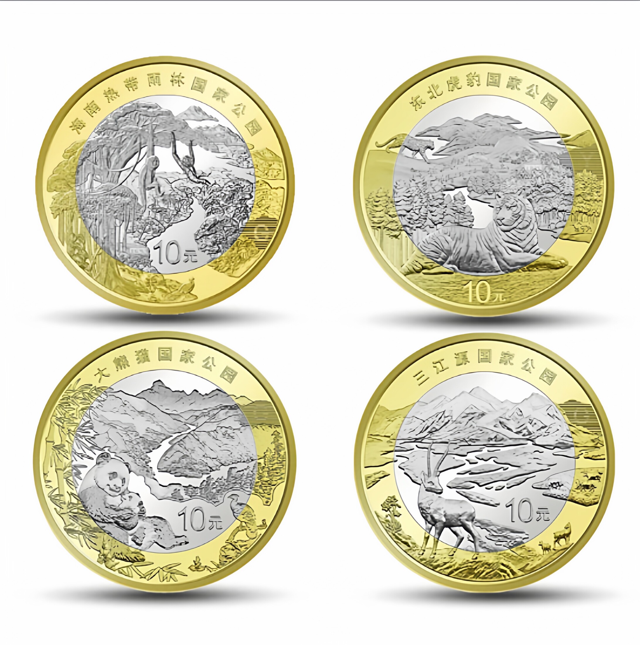 铜合金纪念币-铜合金纪念币促销价格、铜合金纪念币品牌- 淘宝