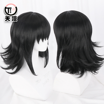taobao agent [Tian Man Shop] The Blade of Ghost Destruction is really fluffy with cosplay wig layer