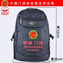 2021 New Minghu card gateball ball club bag goal bat bag door ball supplies backpack factory outlet