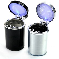 Ashtray car supplies internal space creative car electronic LED light with cover multi-function anti-fly ash modification