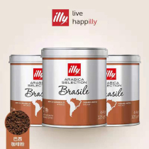 (Italian import) illy coffee powder selection Brazil Ethiopia 125g * 4 temporary special clearance