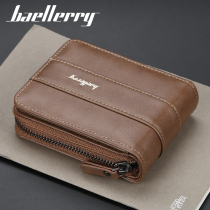 Wallet Men Short ZIPPER YOUTH MULTI-POSITION LEATHER CLIP TIDE SHANG BUSINESS MINIMALIST DRIVING LICENSE WALLET Concealed Buttoned Ticket Holder