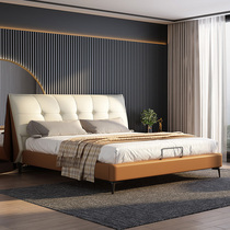Italian minimalist bed Leather bed Nordic simple modern bed Master bedroom double bed 1 8-meter bed Light luxury net red bed