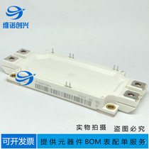 Brand new FF600R17ME4 450R12MS4 300R12ME3 225R12ME4 150R12ME3G Request