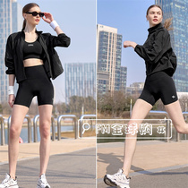 FM Korea counter XEXYMIX 23 new elastic high waist speed dried running yoga pants