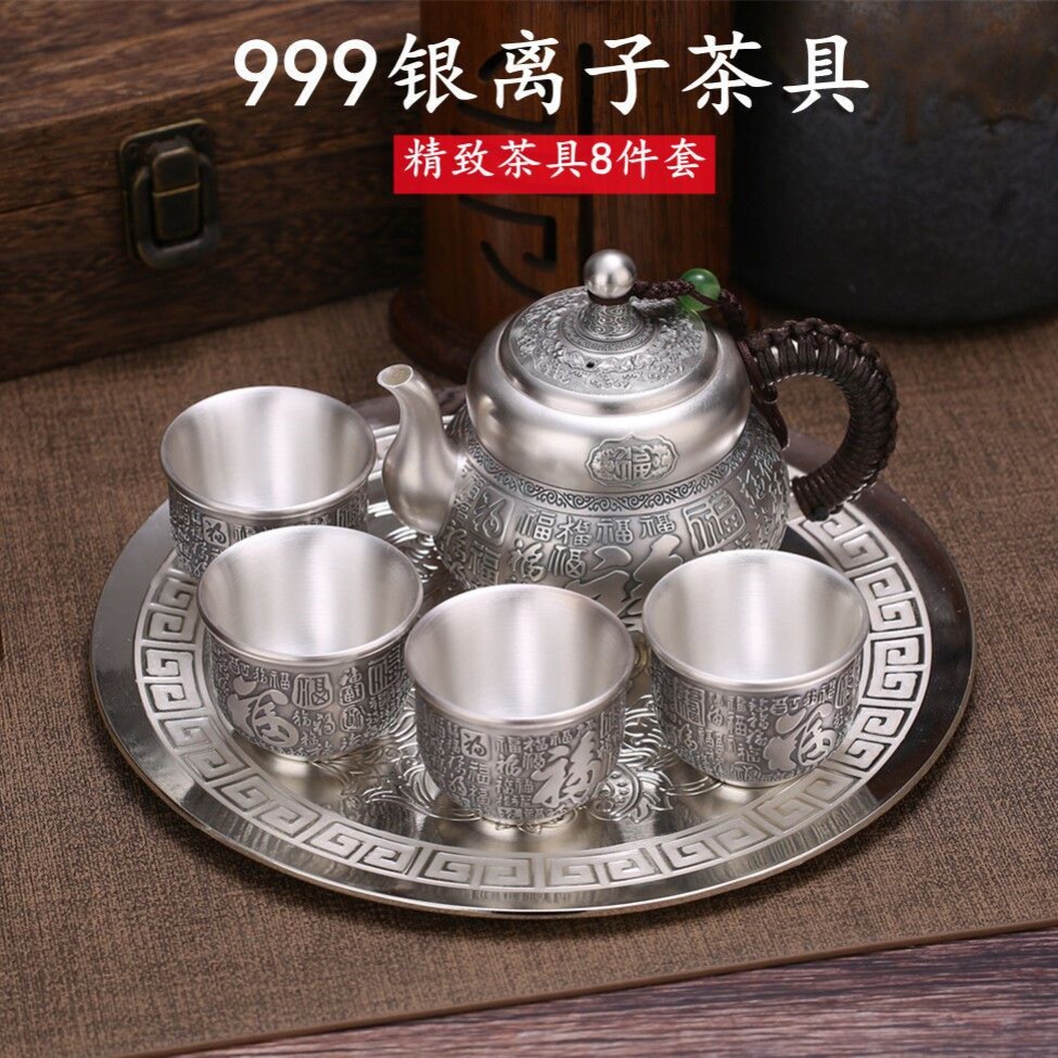 鎏银工艺茶壶套装-鎏银工艺茶壶套装促销价格、鎏银工艺茶壶套装品牌- 淘宝