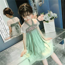 Hanfu girls summer slim fit 2022 new little girl don ancient dress princess child hanfu chinese wind fairy skirt