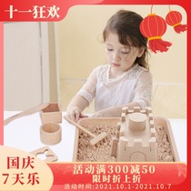 Mi Mizhi play fun sand table children beach toys space sand magic clay multifunctional sand table children gifts