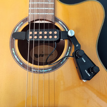 Acoustic guitar sound hole pickup P-011 P-012 folk guitar bayonet no-hole adjustable volume instrument