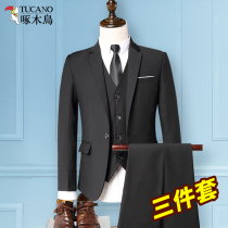 Woodpecker suit three-piece suit mens slim suit professional dress groom groom wedding dress
