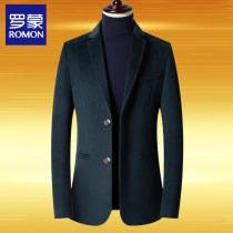 Romon suit mens coat single piece full wool casual single West autumn winter high-end pure wool woolen small suit jacket