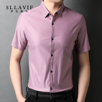 Saraviv premium mulberry silk striped shirt mens short-sleeved summer middle-aged solid color loose Lyocell cotton shirt
