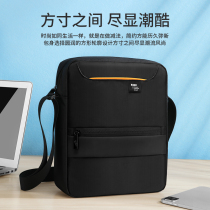 BUBM ipad tablet bag ipadpro11 inch handbag air4 Apple iPad2020 New 10 5 inch millet tablet case m6 Huawei pa
