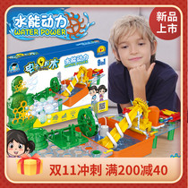 Electric kid electronic building block water energy power bubble machine Electric Fountain smart children STEM summer toy